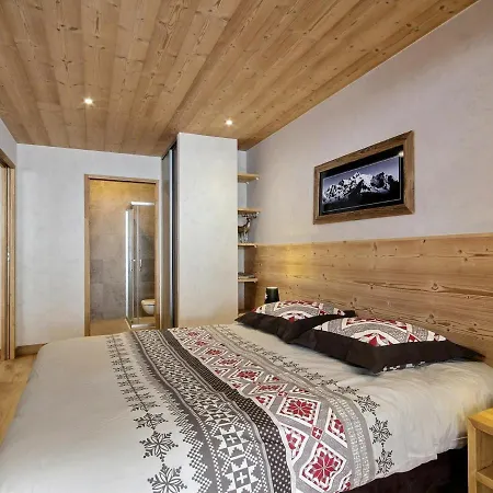 Magnifique Neuf Avec Grande Terrasse Et Parking, Plagne 1800 - Fr-1-455-160 Apartment *